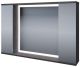 Зеркало-шкаф с подсветкой Stella Polar Дэрри 100см бетон/цемент SP-00001039