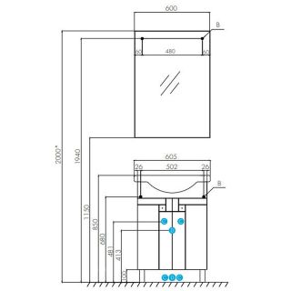 Зеркало Акватон Фиджи 60см 1A179502FG010