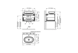 Тумба с раковиной Astra-Form М-40 4631177714757 70 см белый матовый