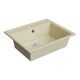 Кухонная мойка Maretti Kitchen KT565-BE, бежевый