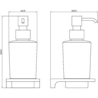 Дозатор для жидкого мыла Rav Slezak Nil NLA0303 Хром