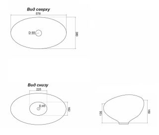 Раковина накладная Stella Polar Орион SP-00001506 60см золотой мрамор