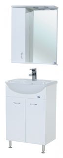 Зеркало-шкаф с подсветкой Bellezza Астра 60см левый белый 00000002012