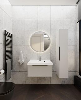 Тумба под раковину La Fenice Simpla FNC-01-SIM-C-60 Бежевая матовая 60 см