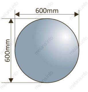Зеркало с LED-подсветкой Melana MLN-LED084 60см