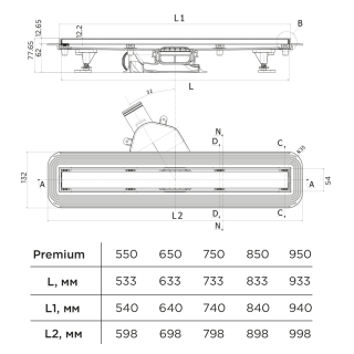 Душевой лоток BETTOSERB 13100007 Premium 950