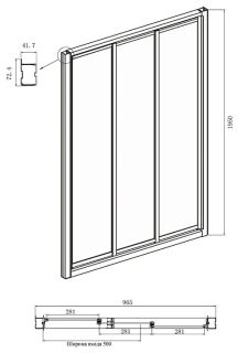 Душевой уголок Ambassador Forsa 17021101NX-80NX 100x80см хром/прозрачное