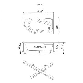 Акриловая ванна Triton София Щ0000067270 150x95 см R белый