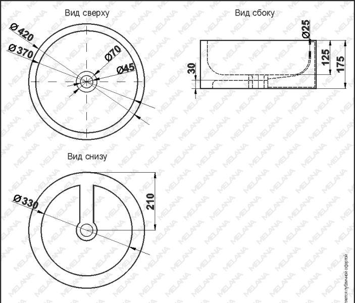 Накладная раковина Melana 7076b-805 42см чёрный
