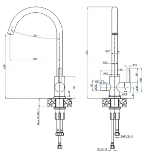 Смеситель для кухни GranFest URBAN Z-5420 белый