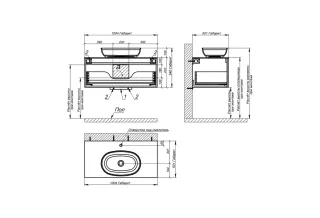 Тумба с раковиной Astra-Form М-40 4631177713293 100 см бежевый матовый