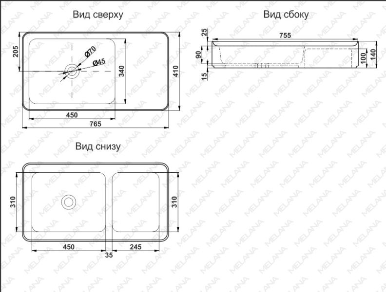 Накладная раковина Melana A572-805 77см белый