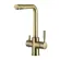Смеситель для кухни Frap F4352-4 бронза