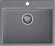 Мойка кухонная GranFest URBAN 658 темно-серый