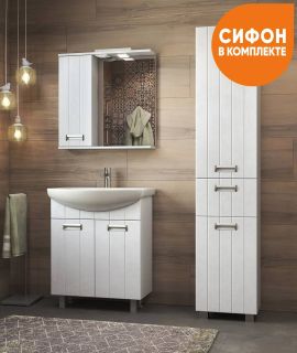 Тумба под раковину напольная Vigo Diana tn.DIA.BAL.60.2D 60 см белый