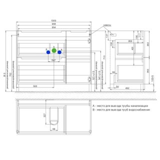 Напольная тумба с раковиной IDDIS Edifice EDI10WFi95K 100см белый