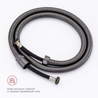 Гигиенический душ со смесителем Raglo R51.51.09 графит