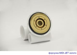 Гидромассажная ванна Whitecross Layla 0102.170075.100.RELAX.GL 170x75см Relax золото