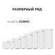 Душевой поддон Starohome Cosmo 95990638 100x100 см белый матовый