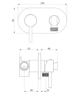Смеситель RedBlu by Damixa OPTION 214000000  с гигиеническим душем
