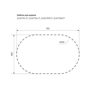 Мойка кухонная IDDIS Suno хром SUN77SRi77