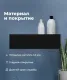 Полка Aquanet Магнум 341532 60 см чёрный матовый