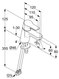 Смеситель для раковины Kludi Pure&Easy хром 373870565