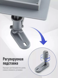 Душевой лоток Gappo G85007-5 50 см сатин