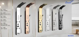 Панель душевая Cerutti SPA Victoria BR CT9980 матовая нержавеющая сталь