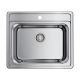 Мойка кухонная Omoikiri Ashi 56-IN нерж.сталь/нержавеющая сталь