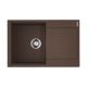 Мойка кухонная Omoikiri Daisen 78-DC Artgranit/темный шоколад