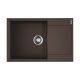 Мойка кухонная Omoikiri Daisen 78-LB-DC Artgranit/темный Шоколад