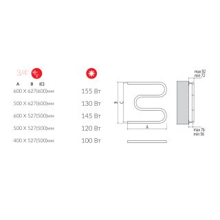 Полотенцесушитель водяной Terminus М-образный 25 (3/4") 600x600