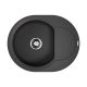 Мойка кухонная Omoikiri Sakaime 60E-BL Tetogranit/черный