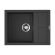 Мойка кухонная Omoikiri Sumi 65-BL Tetogranit/черный