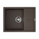 Мойка кухонная Omoikiri Sumi 65-DC Tetogranit/темный шоколад