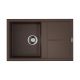 Мойка кухонная Omoikiri Sumi 79-DC Tetogranit/темный шоколад