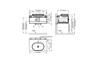 Тумба с раковиной Astra-Form Шарм 4631177713392 80 см голубой матовый