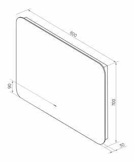 Зеркало с подсветкой Misty Адхил 80см белый