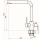 Смеситель для кухни Florentina Альдо с подключением под фильтр песочный