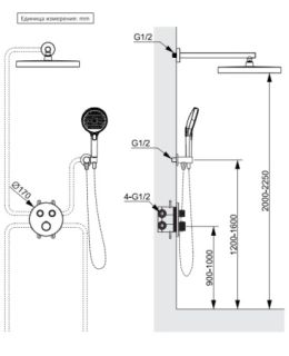 Душевая система с термостатом AltroBagno Bilancia 040417 RaSp медь матовая