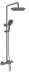 Душевая система с термостатом AltroBagno Lamberto 030426 GrMt оружейная сталь