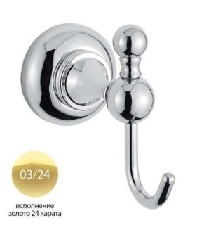 Крючок, золото Cezares APHRODITE-HK1-03/24-Sw