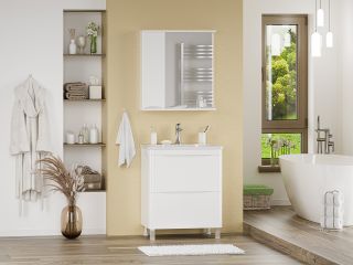 Зеркальный шкаф с подсветкой Misty Атлантик левый 70см белый