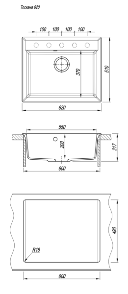 Кухонная мойка Florentina Тоскана 620 шампань