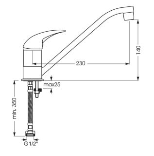 Смеситель Vidima Orion BA006AA для кухни