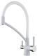 Смеситель для кухни Paulmark Siegen Si213111-431 белый матовый