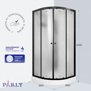 Душевая кабина PARLY BETT B831 (80х80х210)
