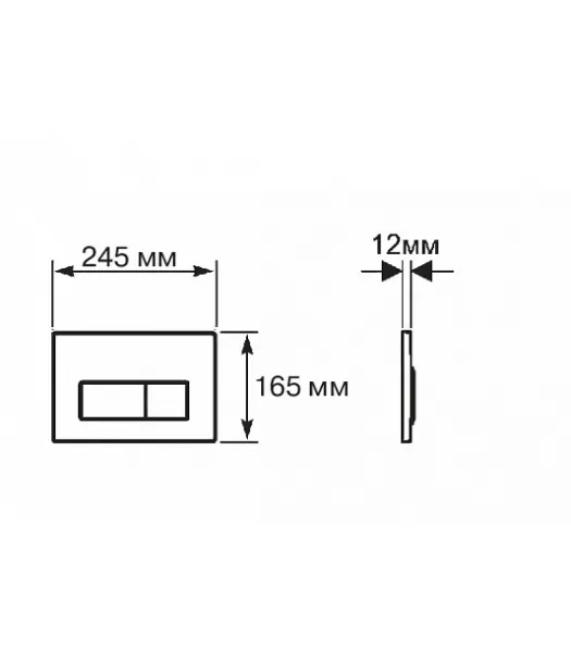 Комплект SET AQUATEK МИЯ-014 3в1 унитаз с инсталляцией кнопкой и сиденьем микролифт