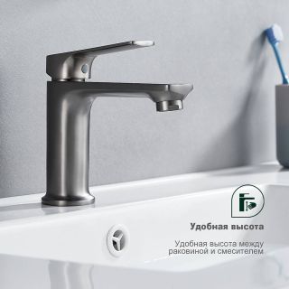 Смеситель для раковины Splenka S30.10.09 графит